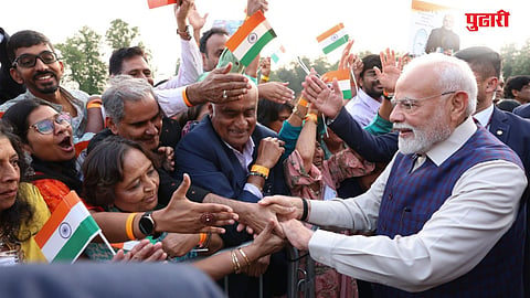 PM Modi UK Visit