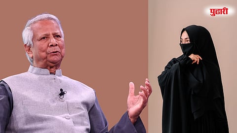 Yunus | Bangladesh Dress code for women