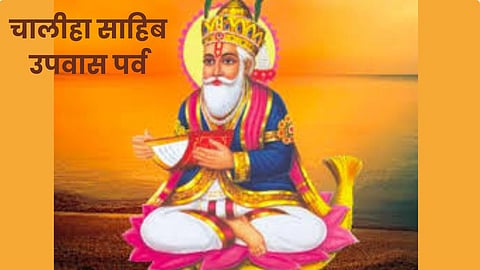 नाशिकरोड
