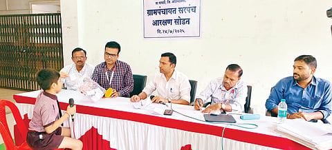 Pathardi News