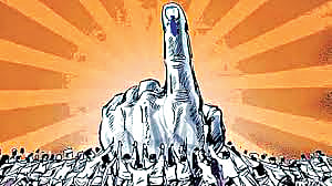 सार्वत्रिक निवडणुका 2025