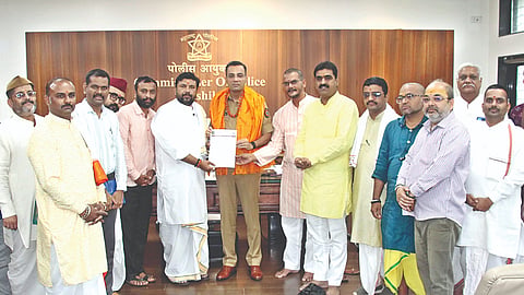 Nashik