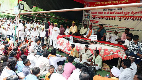 Tribal Protest