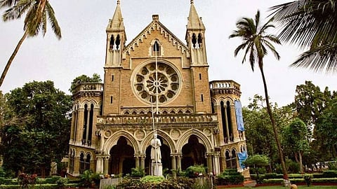 Mumbai University / मुंबई विद्यापीठ
