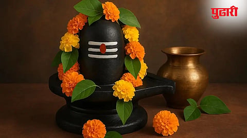 Shravan Somvar 2025