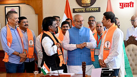 Maharashtra Politics
