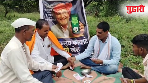 Manikarao Kokate