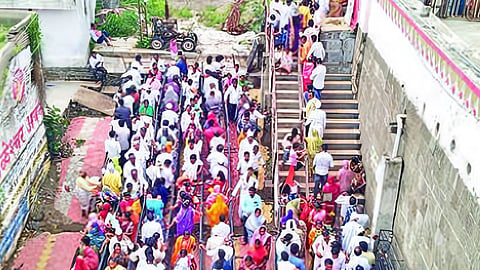 Srikshetra Vigyaneshwar Apegava