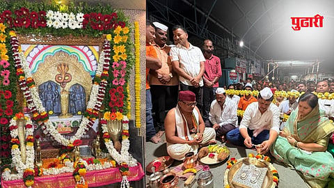 Waghapur NagPanchami Yatra