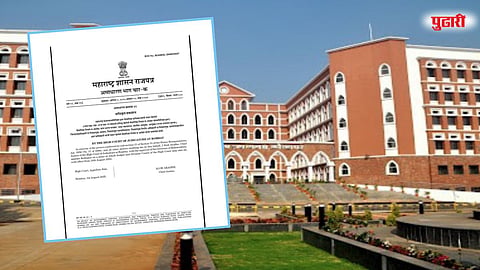 Kolhapur Circuit Bench Dr Pratapsingh Jadhav contribution