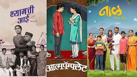 marathi cinema shines at 71st national film awards shyamchi aai best film naal 2 and atmapamphlet win big award