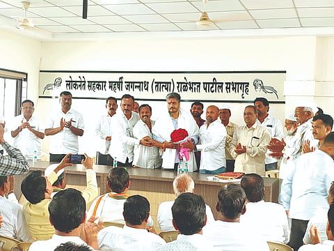 Jamkhed News