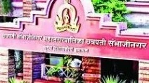 Sambhajinagar Municipal