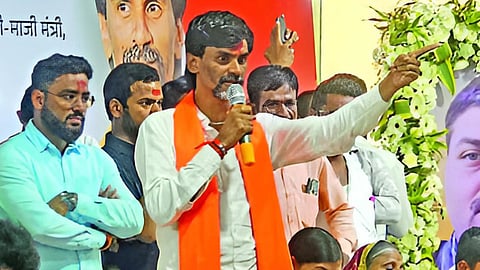 Beed News