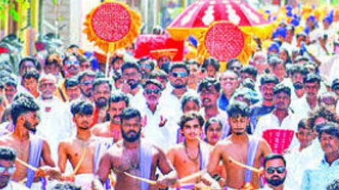 Beed News