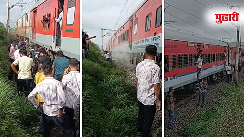 kamayani express Fire Incident