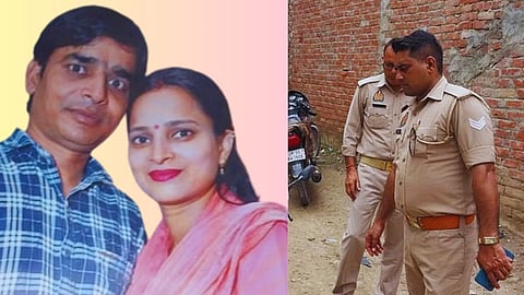 Uttar Pradesh crime News