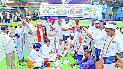 Sambhajinagar News