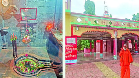 Kodeshwar Mahadev Temple