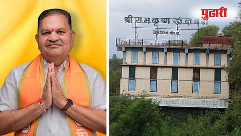 आमदार रमेश बोरनारे