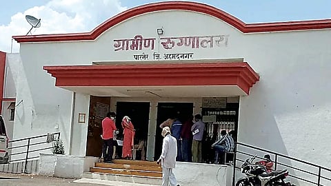 Parner rural hospital