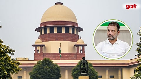 Supreme court on Rahul gandhi