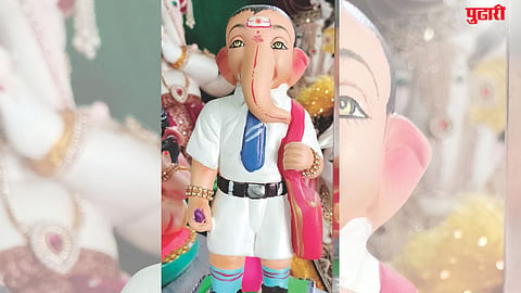 School Uniform Ganesha