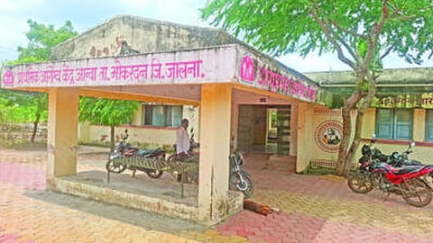 Jalna News