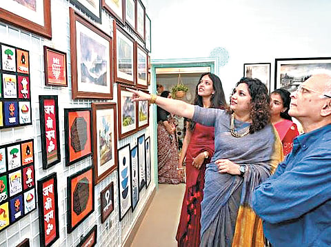 नाशिक
