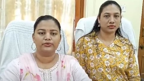 नंदुरबार