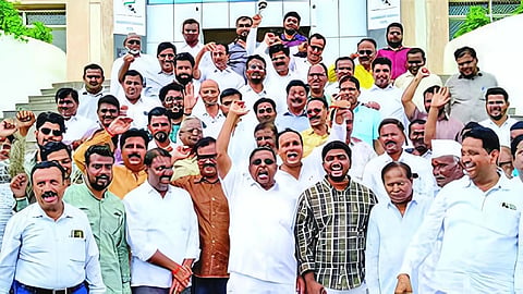 Latur News