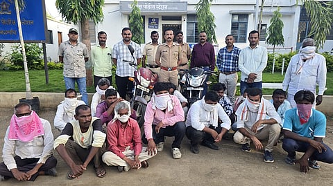 जळगाव