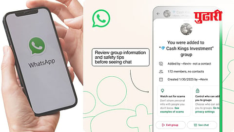 WhatsApp Safety Feature