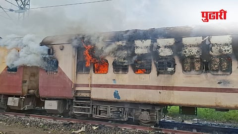 Hingoli railway station fire