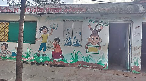 Nashik