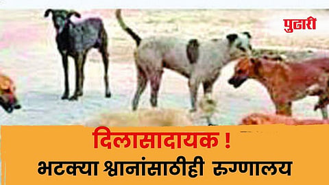 छत्रपती संभाजीनगर