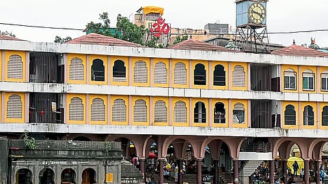 नाशिक
