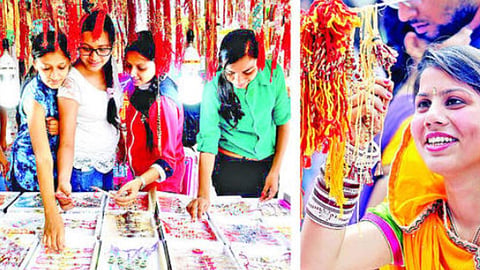 Raksha Bandhan