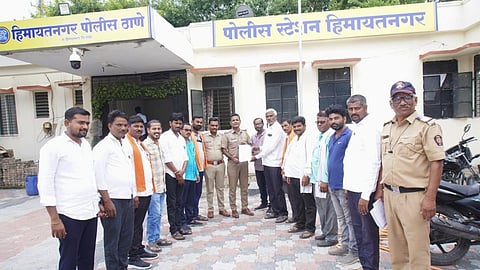 Nanded News