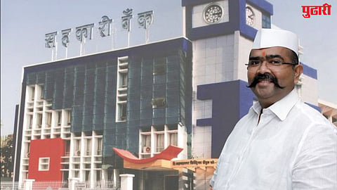Ahilyanagar