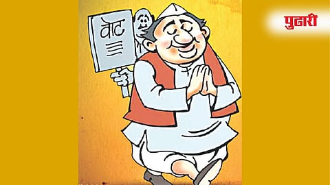 जानोरी (नाशिक)