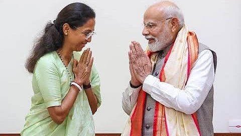 Supriya Sule meets PM Modi |