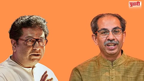 Uddhav Thackeray Raj Thackeray alliance