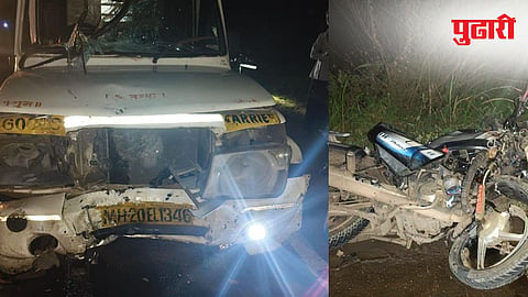Accident News