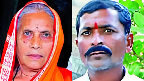 Latur Crime