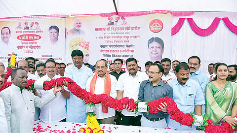 Nevasa News