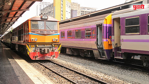 indian railway