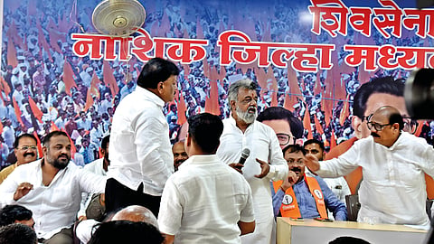 Nashik