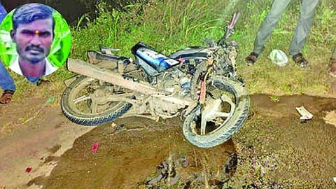 Sambhajinagar News