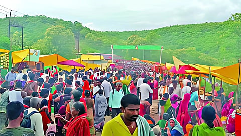 Mahur News